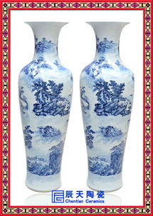 陶瓷大花瓶生产定做价格 厂家 图片