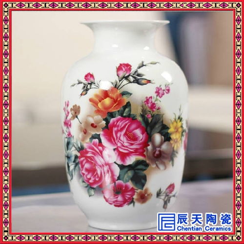 景德镇粉彩瓷器大师手绘 中式花瓶陶瓷 客厅玄关装饰工艺品